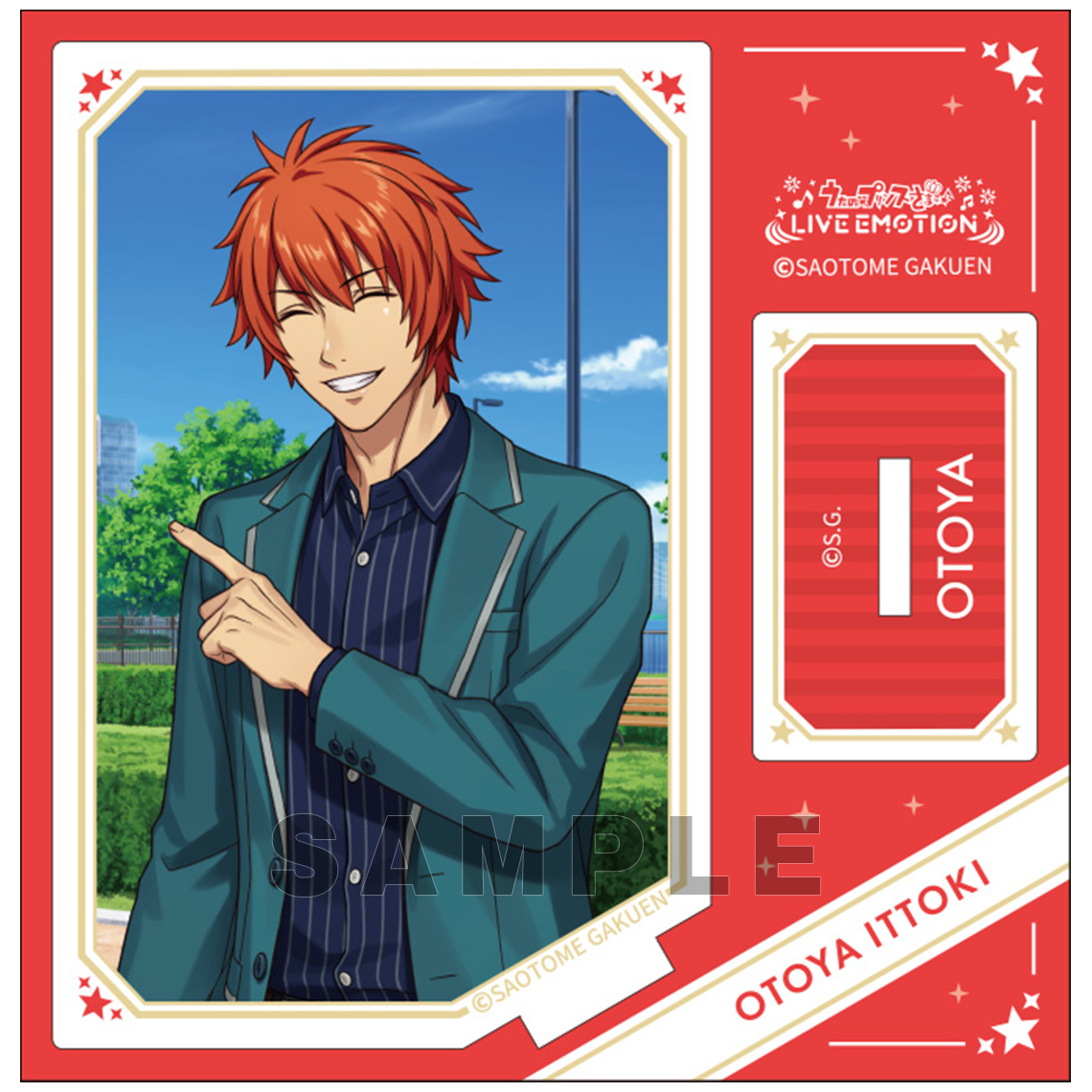 うたの☆プリンスさまっ♪ LIVE EMOTION アクリルスタンド Be Stylish