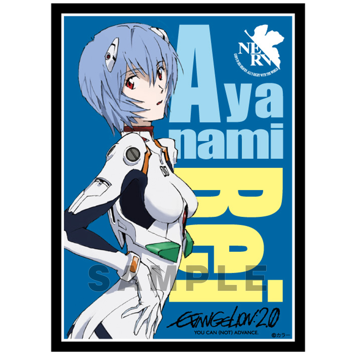 ブロッコリーキャラクタースリーブ『ヱヴァンゲリヲン新劇場版』 | TCG