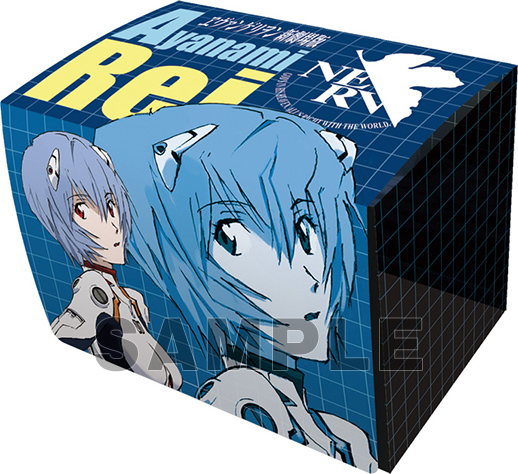 キャラクターデッキケースMAX NEO『ヱヴァンゲリヲン新劇場版』 | TCG