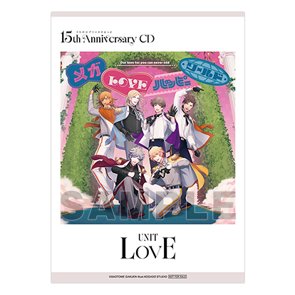 うたの☆プリンスさまっ♪15th Anniversary CD 初回限定盤 LOVE Ver