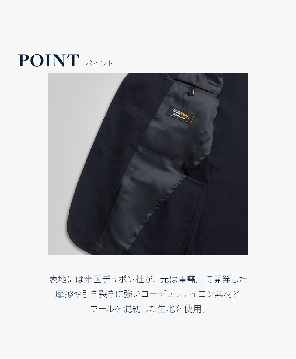 ◇オンラインストア限定◇コンバットウール 段返り3釦ブレザー