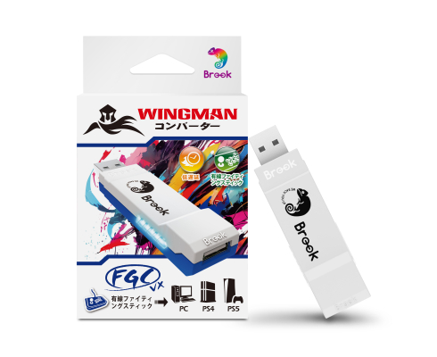 PS5/PS4両対応】Brook Wingman VX - 愛用アケコンを最新機種で | 公式
