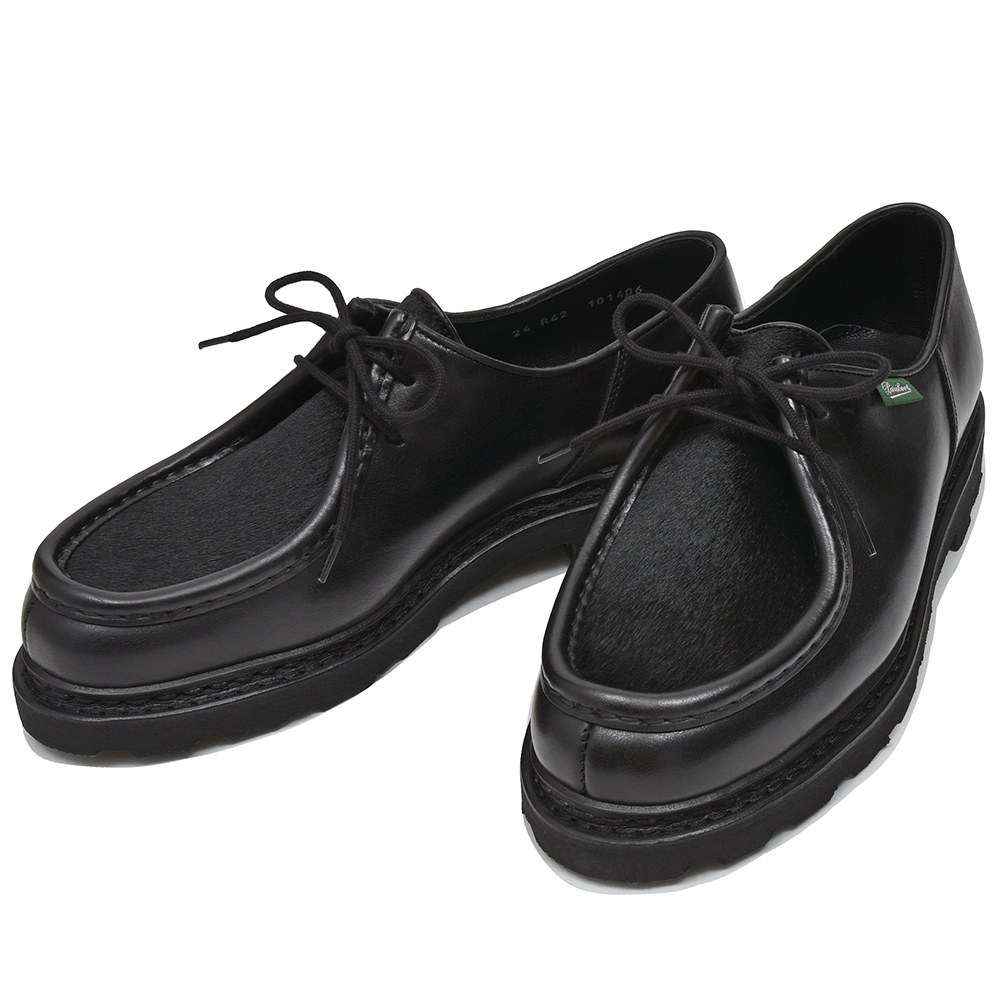 B.R.ONLINE - Style Web Magazine & Online Shop | ビー・アール