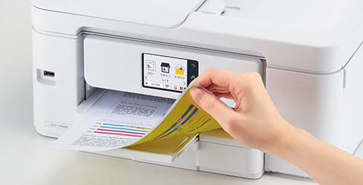 本体機能 - 特長 | DCP-J916N| インクジェットプリンター・複合機