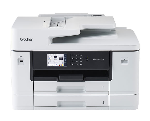 MFC-J7310CDW（A3対応） | インクジェットプリンター・複合機 | ブラザー