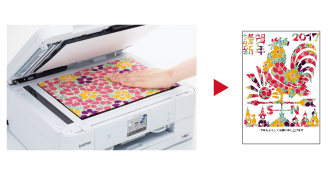 クラウド - 特長 | MFC-J887N | インクジェットプリンター・複合機