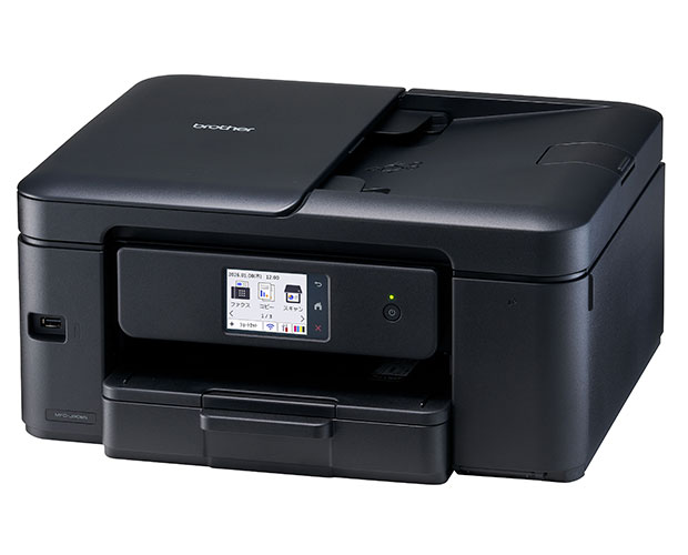 MFC-J908N（ファクス機能付標準モデル） | インクジェットプリンター