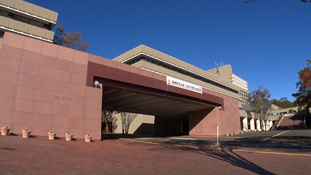 法政大学「ホッとするみんなの大学」 | つながる絵本〜for SDGs〜 | BS朝日