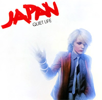 MICK KARN : THE SOUND OF WAVES / japan years