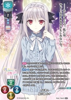 70726f647563742f4c4f2d33323532