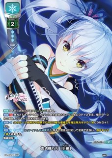 Ver.アミューズクラフト 1.0Lycee Overture通販ならカードラボ！