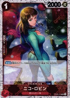 遊戯】黒き魔術師-ブラック・マジシャン【シークレット/効果】INFO