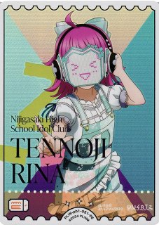プレミアムブースター ラブライブ！虹ヶ咲学園スクールアイドル同好会