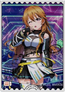 ラブカ】三船栞子【PE+】PL!N-pb1-052-PE+ - C-labo OnlineShop