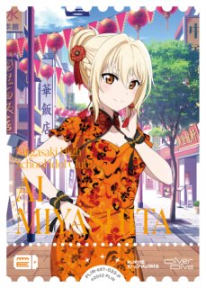 ラブカ】優木せつ菜【P】PL!N-sd1-035-P - C-labo OnlineShop