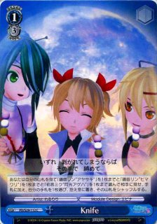 WS】初音ミク“花詞”【C】PD/S29-103ヴァイスシュヴァルツ