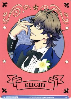 70726f647563742f57534255545052