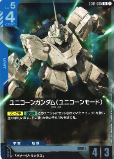 70726f647563742f677463675f4744