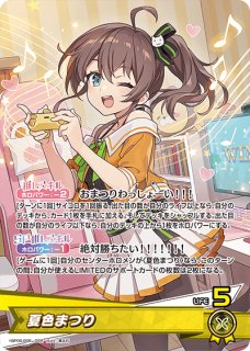 70726f647563742f68425030362d30