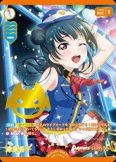 70726f647563742f6c6c6f63677370