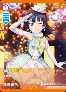 70726f647563742f6c6c6f63677370