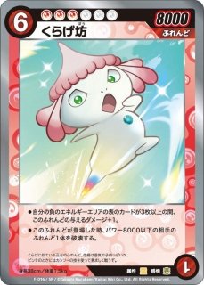 70726f647563742f6d656d65623031