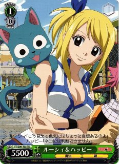 WS】ルーシィ&ハッピー【TD】FT/S09-T05ヴァイスシュヴァルツ