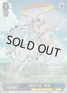 70726f647563742f777364616c7739