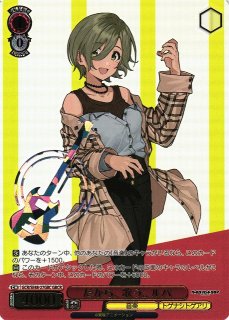 WS】一人じゃないステージ ルパ(サイン)【SP】GCR/SE48-40SP - C-labo