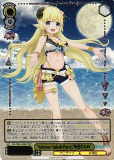 WS】Summer Splash Party! 星街すいせい(箔押し)【HLP】HOL/WE44-44HLP