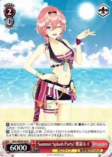 ヴァイス Summer Splash Party! ワトソン・アメリア SP Summer Splash
