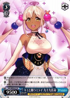 70726f647563742f7773686f6c7765