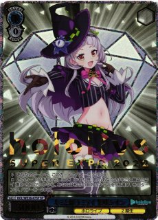 WS】キミと願うミライ 星街すいせい(EXPO箔押し)【SP】HOL/WE36-53SP