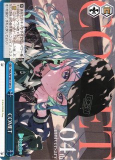 WS】お家にお邪魔します…! 猫又おかゆ【R】HOL/W104-045ヴァイス