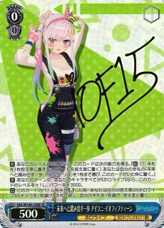 70726f647563742f7773686f6c7731