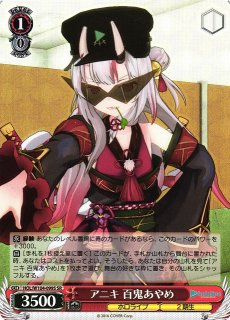 70726f647563742f7773686f6c7731