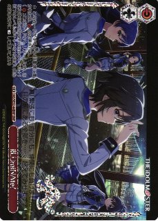 WS】I Want 天海春香(箔押し)【BNP】IAS/SE52-27BNP - C-labo OnlineShop