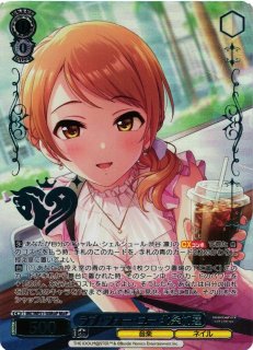 WS】ラブ・フォー・ユー 北条加蓮(サイン)【SP】IMC/WE51-50SP - C