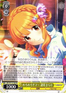 psa10 WS MIRAI TICKET 津島善子 SPサイン POP3 psa10 WS MIRAI TICKET