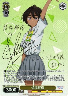 70726f647563742f77736d6b697731