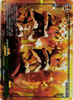 WS】全ては理想郷のために アインズ(箔押し)【OLR】OVL/SE54-60OLR - C