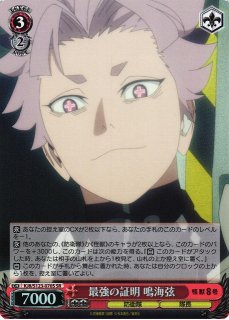 70726f647563742f77736b6a387331