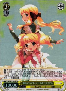 KMS/W133】きんいろモザイク 15th Anniversaryヴァイスシュヴァルツ