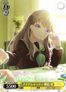 レインボーシフォン 藤島慈 SP TD レインボーシフォン 藤島 慈 販売