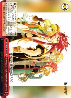 WS】天真爛漫 アーチェ・クライン【RR】TAL/S126-027 - C-labo OnlineShop