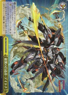 ヴァイス RRR パズドラ 遊刻の時龍契士・ミル 匿名配送 スタートデッキ