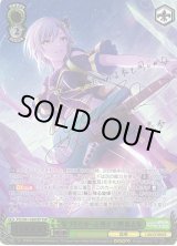 WS】気づきたかった熱さ 日野森志歩(サイン+箔押し)【SSP】PJS/S91