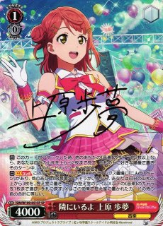 70726f647563742f7773732d2d7731