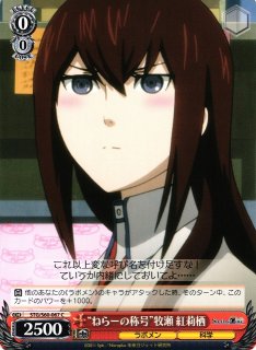 70726f647563742f77737336305f31