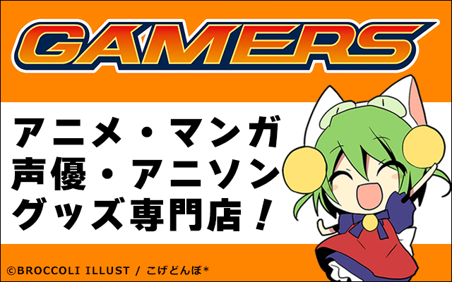 WS】つながる笑顔 天海春香(サイン)【SP】IAS/S93-060SPヴァイス